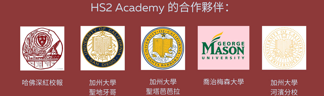 Partnerships